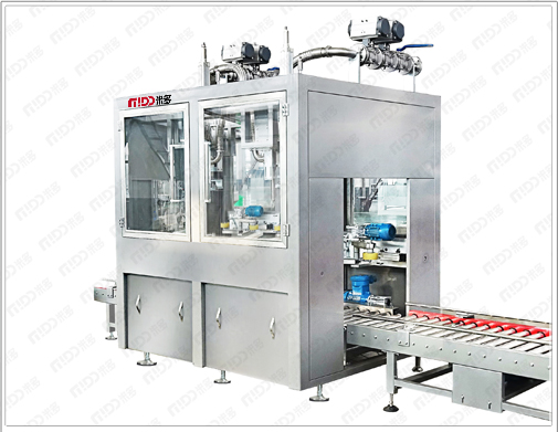 200L  Automatic Weighing Filling Machine