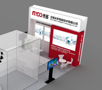 米多亮相2023 第十届中国氟硅材料工业及应用展览会