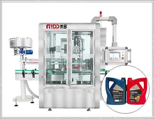FX-1C Tracking Capping Machine
